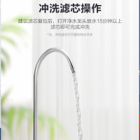 [美的T800净水机滤芯]适用澎湃系列 T800/T600/T1000/T1200/白泽800