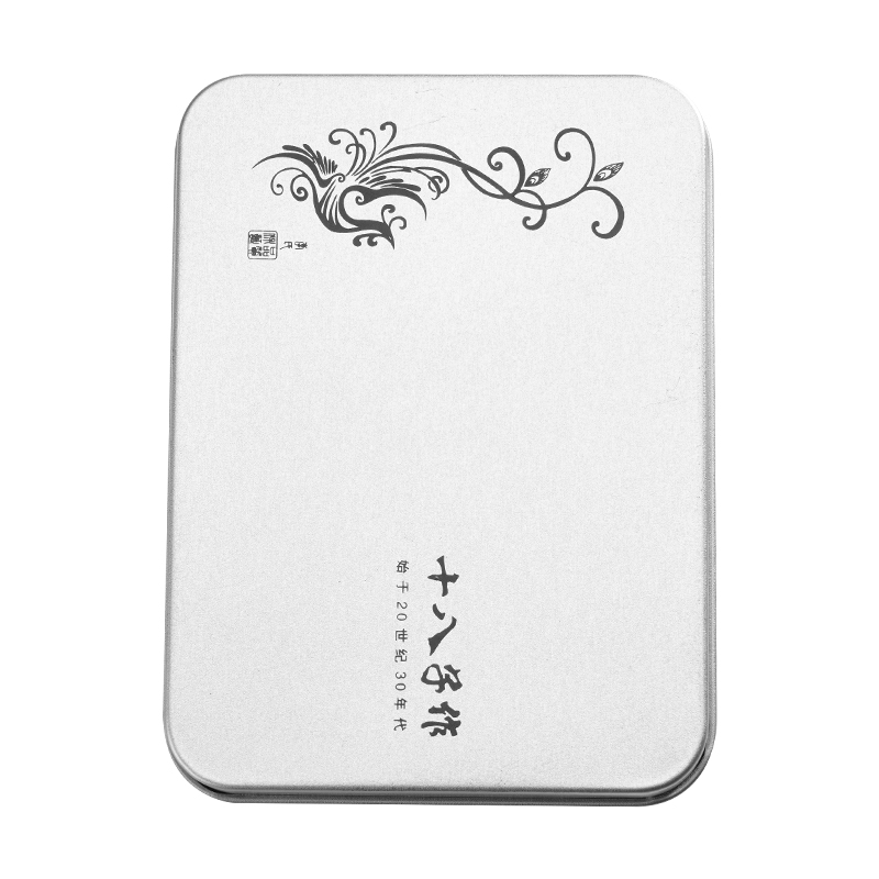 十八子作 不锈钢死皮钳 尖嘴表皮指甲沟钳鹰嘴指甲钳剪 冰玉美容 七件套 HM-101高清大图