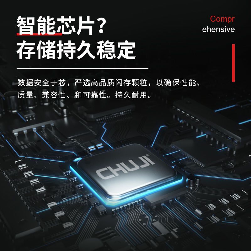 龙觇 华为荣耀手机内存卡128g通用高速存储卡64G专用TF扩展储存卡32G