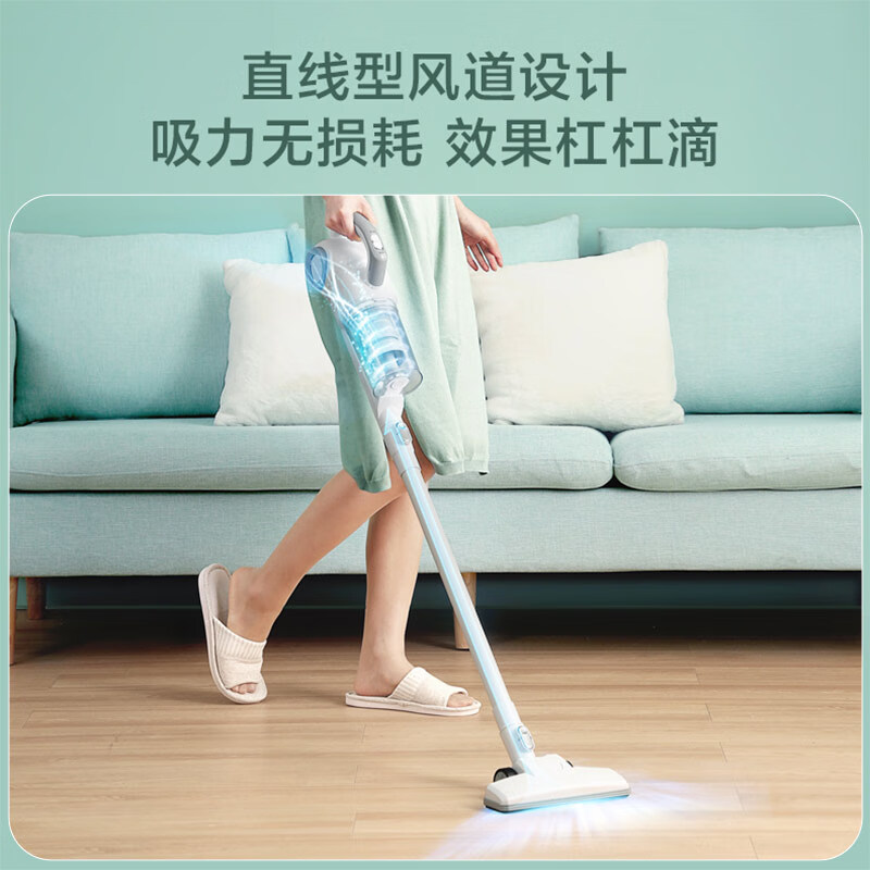 吸尘器 TK7高清大图