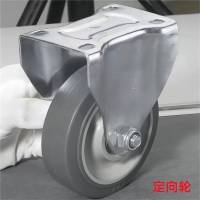 阿托拉思 4寸定向轮 100*32，安装尺寸:75*45mm/1个