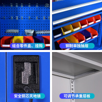 易企采 重型加厚刀具柜 车间用多功能带抽移动工具车五金汽修铁皮储物柜工具箱车