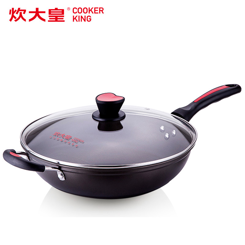炊大皇炒锅不粘锅 炒菜锅燃气电磁炉通用烹饪锅具家用煎鸡蛋34cm