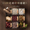 杞利元 伏湿膏300g*3瓶 四君子汤膏万养红豆薏仁茯湿膏茯苓膏湿体质调理湿胖