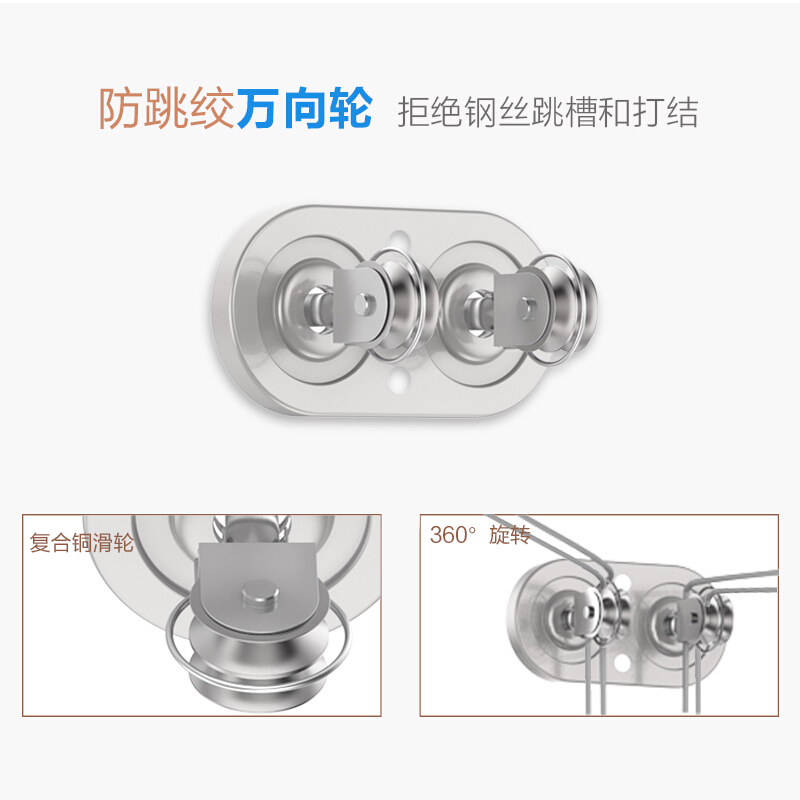 箭牌 (ARROW)晾衣架升降双杆式凉衣架阳台 手摇伸缩晾衣架 含衣架