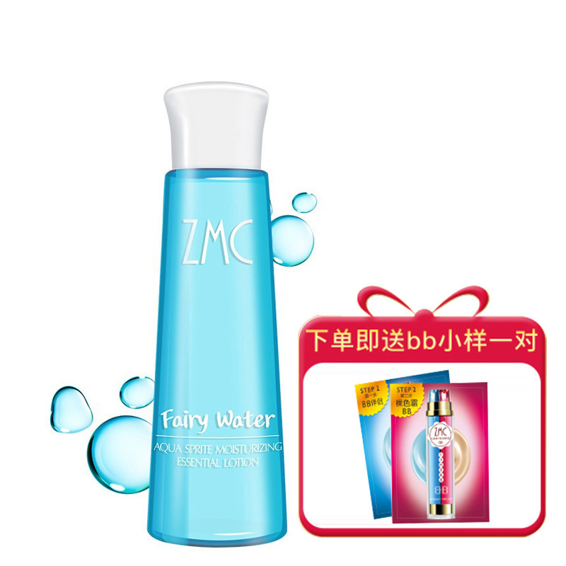 植美村(ZMC)水精灵-清透精华乳120g