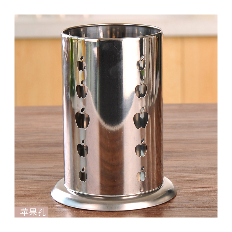 不锈钢筷子筒家用筷子桶厨房挂式餐具勺子收纳盒筷子笼沥水架|苹果孔