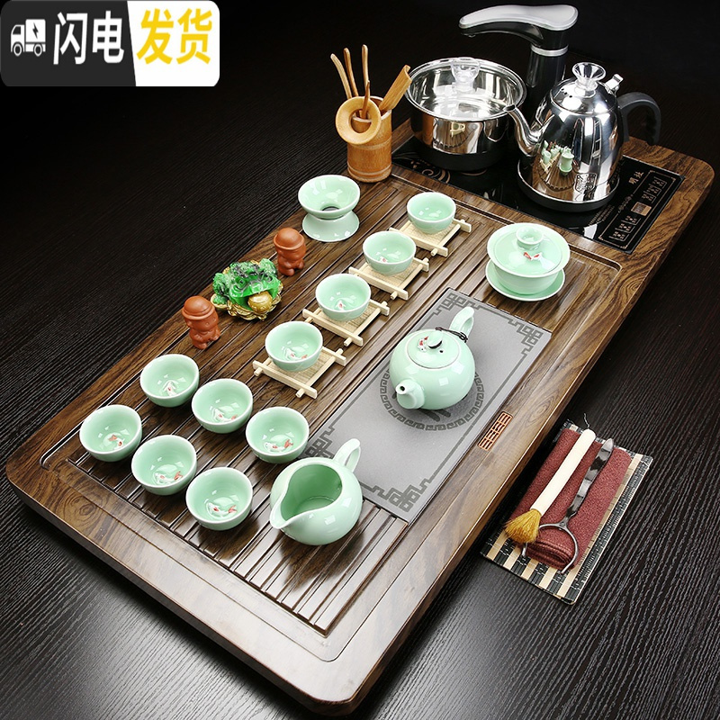 三维工匠整套全自动紫砂茶具套装家用简约陶瓷茶杯实木茶盘茶台电磁炉一体 09鸿福+黑紫砂