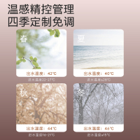 COLMO 16升高端燃气热水器 JSQ30-CX516 天然气 家用 无极恒温舱 全面屏 磁净化健康洗