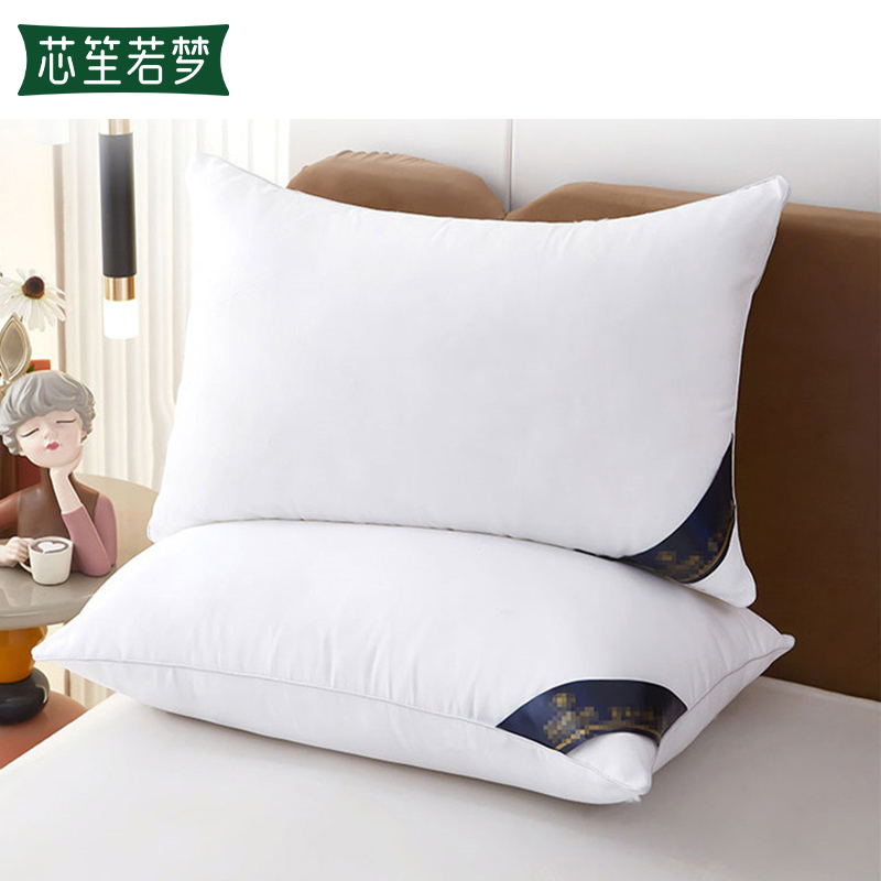 芯笙若梦 枕头 高枕 48*74cm/个高清大图