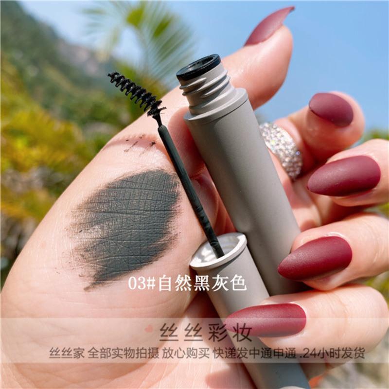 01#浅棕色 极细小刷头染眉膏 眉毛打底膏 眉粉持久防水不易脱色 棕色立体