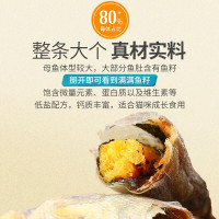 麦富迪猫零食 猫冻干猫咪零食小鱼干多春鱼深海鱼鸡胸肉鸭肉冻干磨牙零食 多春鱼50g(增肥补钙)