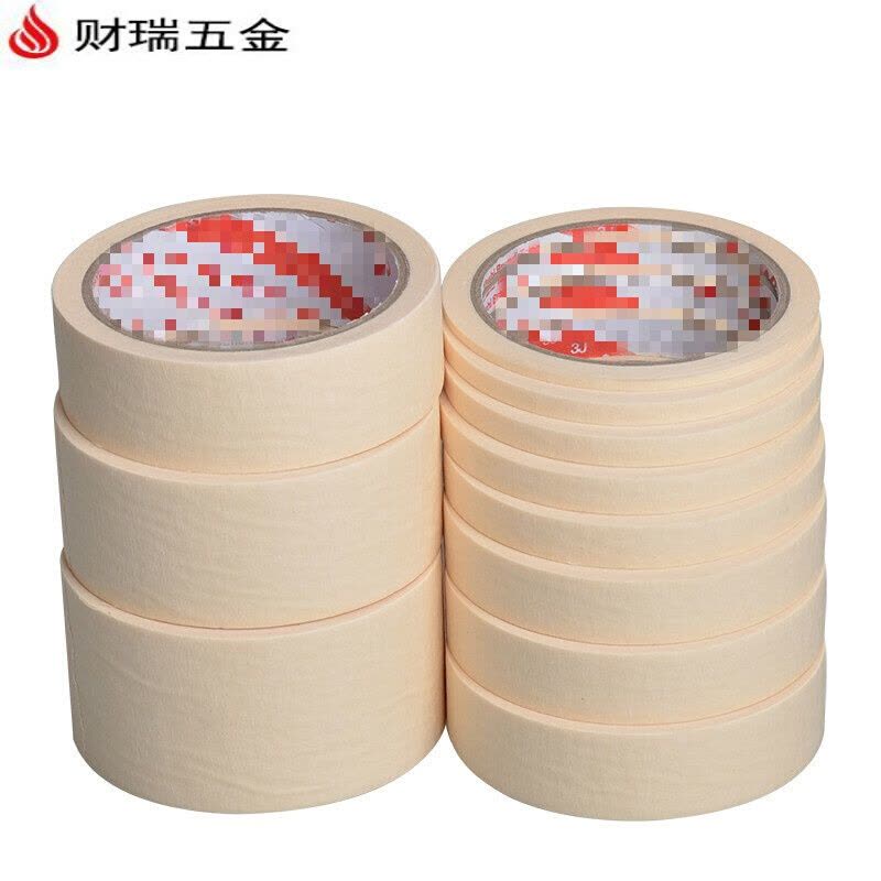 美纹纸胶带可书写不残留手撕美术生批发汽车喷漆装修装饰遮蔽美缝水彩画贴边画画素描绘画分色 45mm宽*18米(1筒价6卷)图片