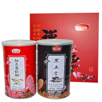 燕之坊 禅颜 代餐粉两罐(黑五宝460g和核桃芝麻粉500g)