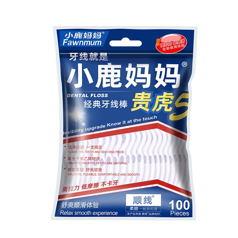 小鹿妈妈 贵虎细滑高拉力牙线棒100支*5袋(共500支)