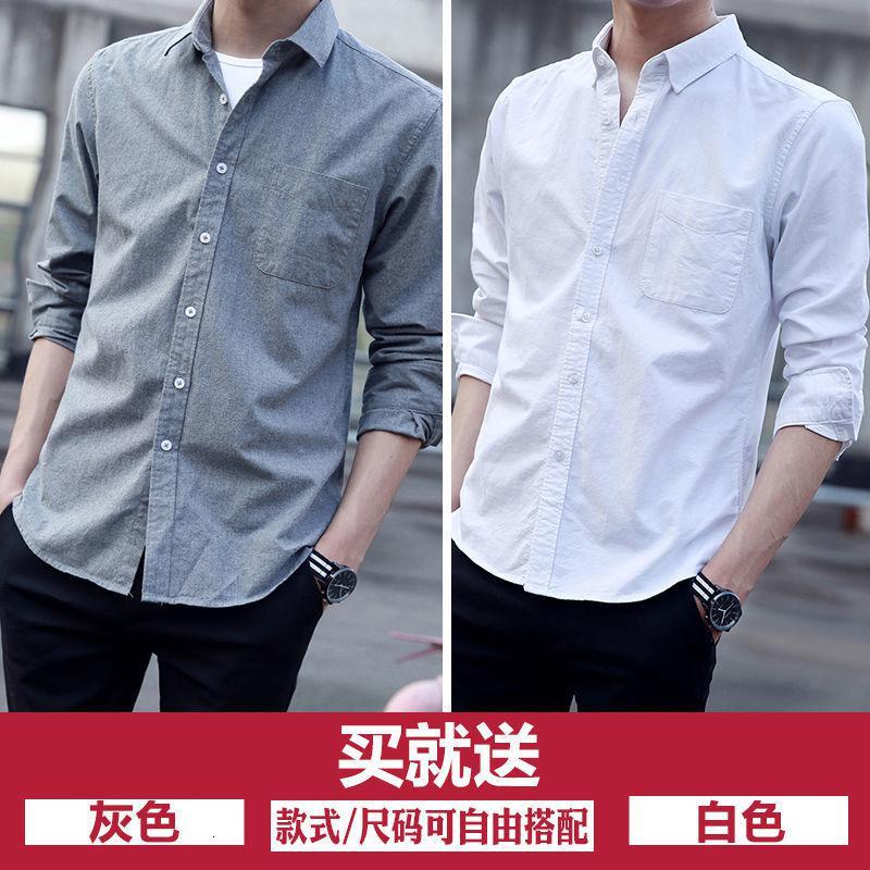 男士长袖衬衫秋季韩版宽松潮流休闲百搭春牛津纺衬衣外套男装寸衫威珺