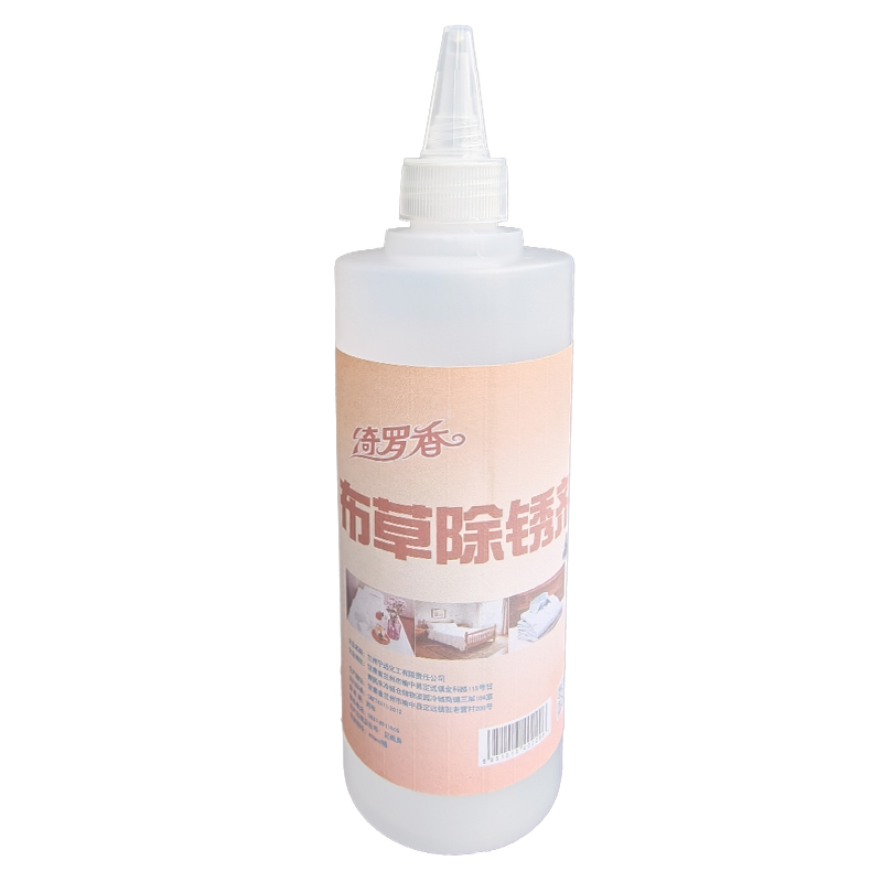 绮罗香 布草除锈剂 400ml/瓶高清大图