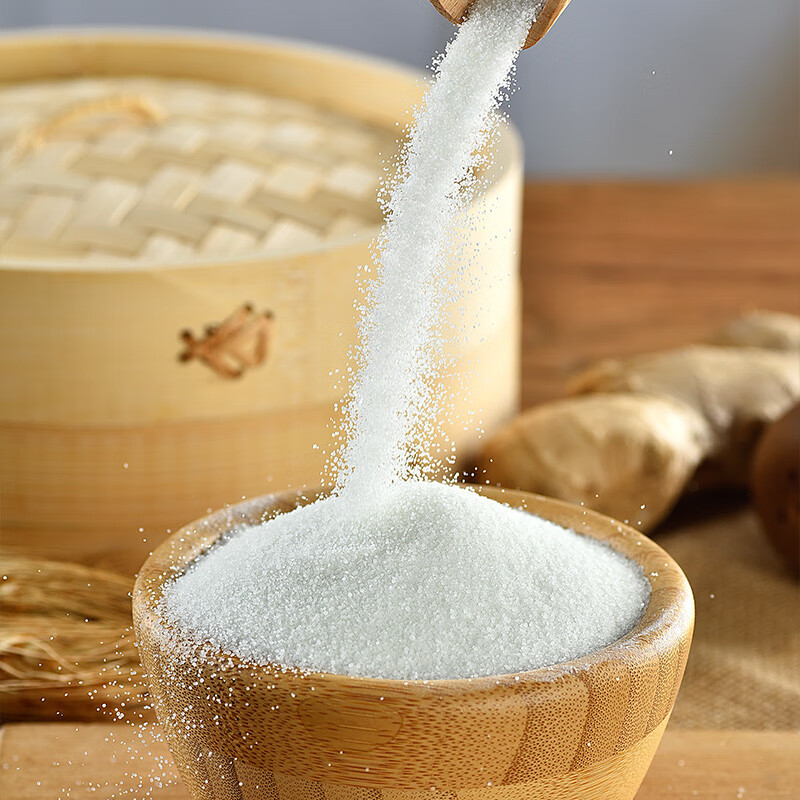 淮盐海藻碘食用盐加碘盐家用食盐精制细盐巴400g