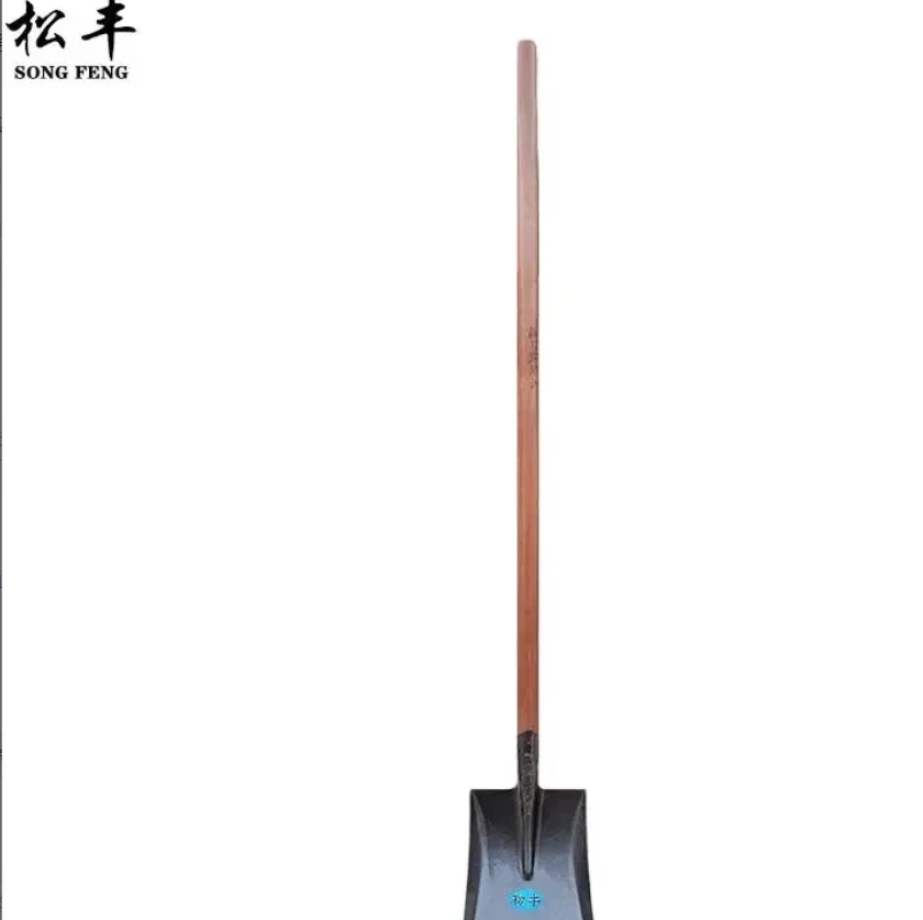 松丰(SONG FENG)加厚锰钢淬火煤铲小方锹小铁锨平板锹平板锨锅炉铲19.5cm*144cm把高清大图