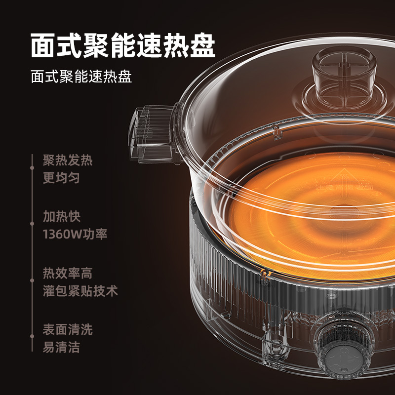 大宇(DAEWOO)电火锅分体式 家用多功能火锅锅具涮煮多用途小电煮锅不沾电炒锅电热锅泡煮面S18奶糖白