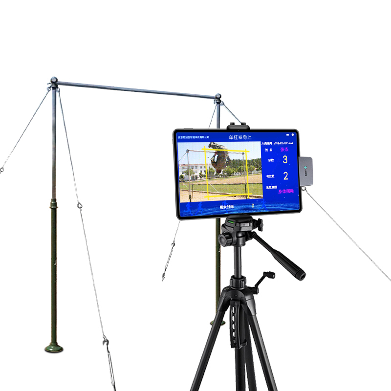 LJYZN 单双杠俯卧撑跑步智能体育考试系统AI体育计分体能训练考核系统基础体能通用五项电子计数器计时器高清大图