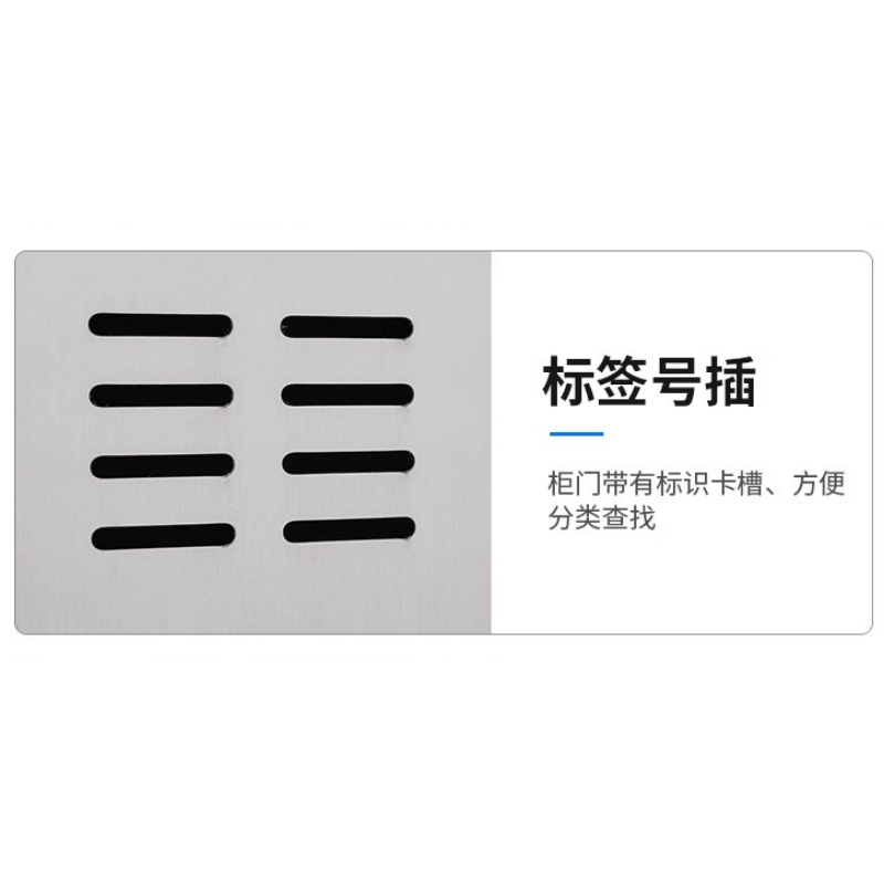 鑫木樽碗柜63门台高清大图