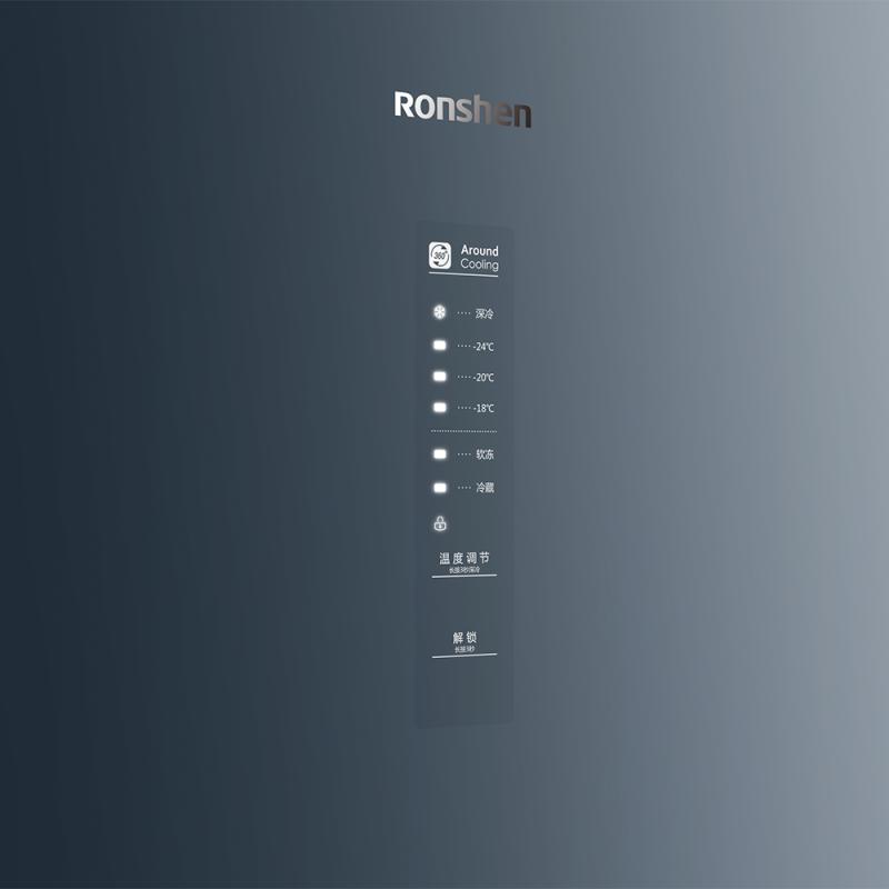 容声冷柜BD-166WCAL/HC徽墨锦
