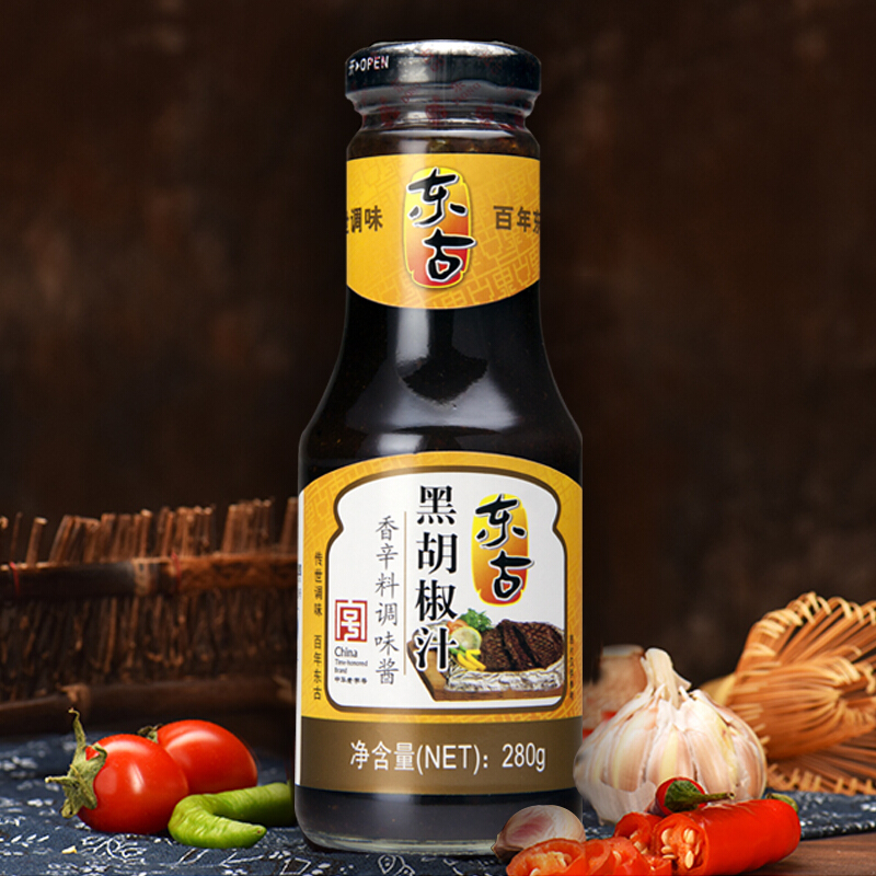 东古 调味汁 黑胡椒汁280g 意面酱牛排配料黑椒汁牛排酱拌面拌饭酱调料