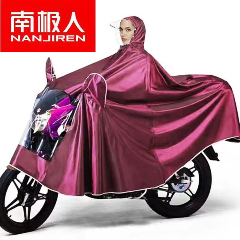 加厚加大码防雨雨披摩托车电瓶车雨衣男女单双人电动车骑行雨披高清大图