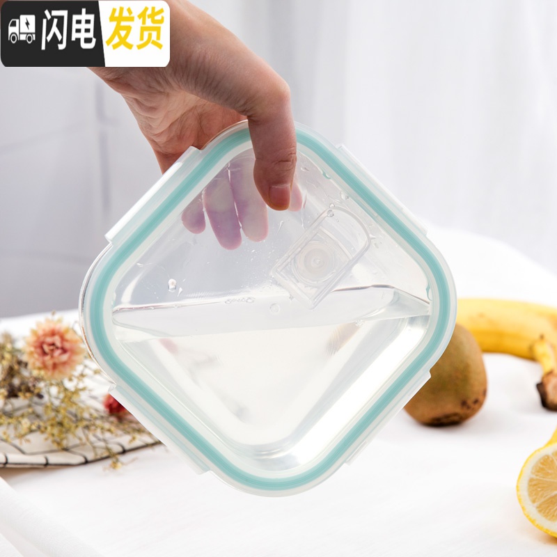 三维工匠微波炉专用玻璃饭盒家用分隔保鲜盒上班带饭便当盒密封防漏收纳碗 长700+长700+小熊包高清大图