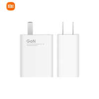 小米氮化镓GaN充电器55W USB线充套装Type-C 支持小米11红米redmi手机笔记本充电头插头