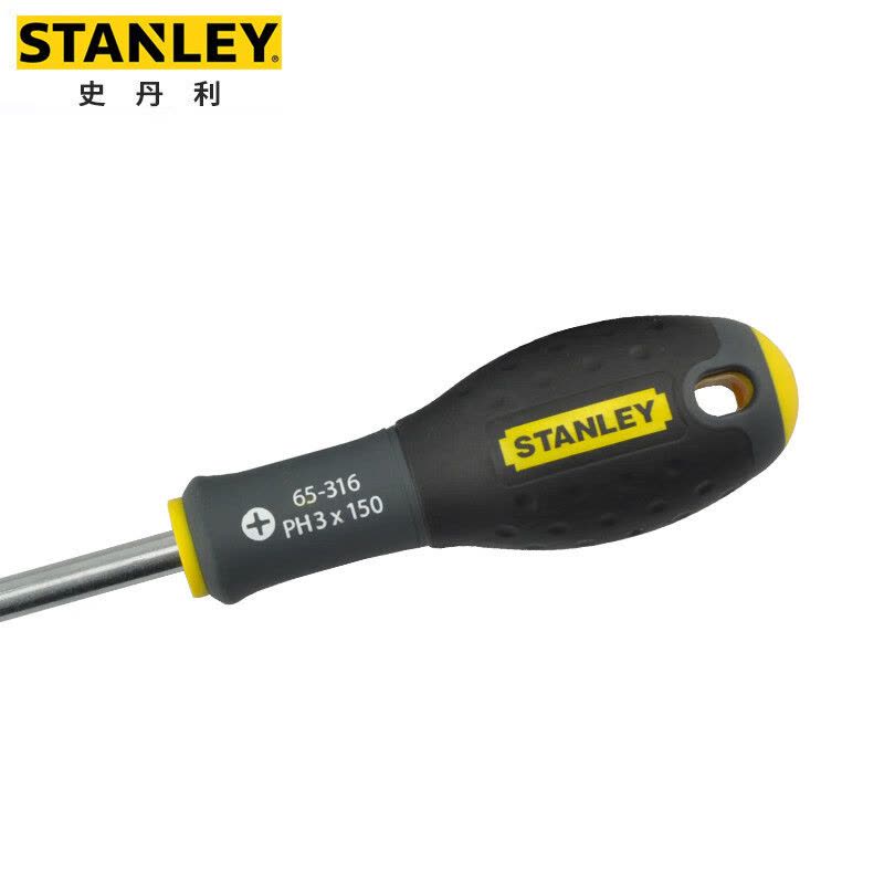 史丹利(STANLEY)65-316-14 多功能维修螺丝刀 PH3×150MM 三色柄十字螺丝批 把图片