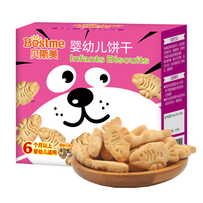 贝斯美bestme 婴幼儿饼干60g/盒 宝宝零食儿童饼干 6个月以上宝宝适用