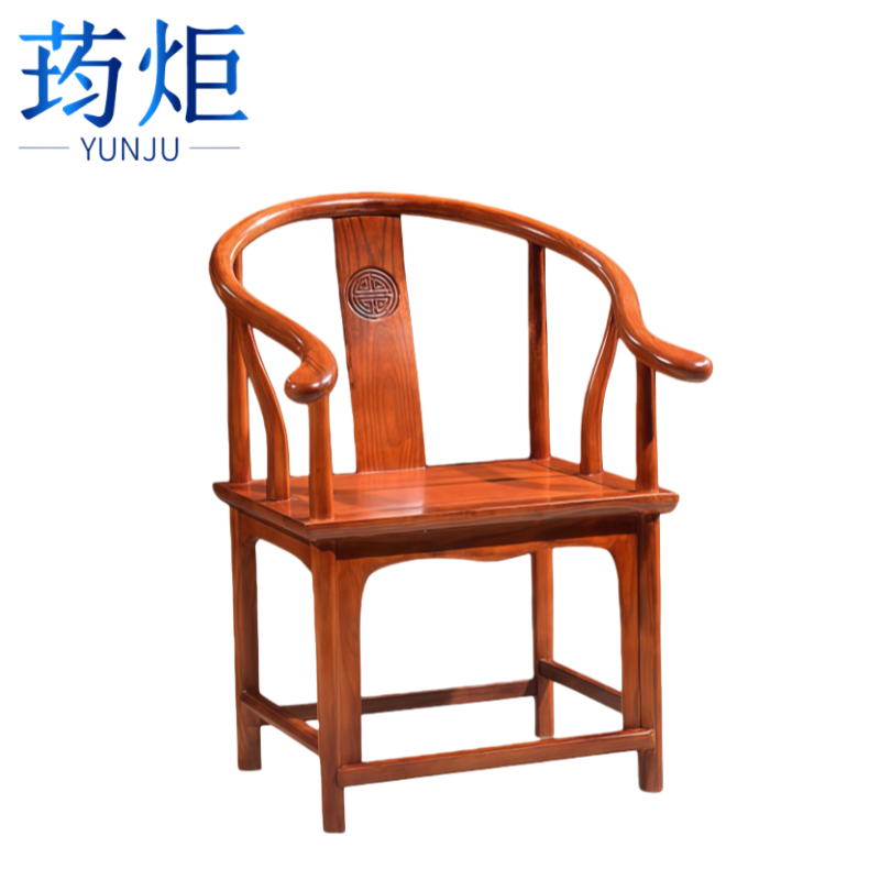 荺炬椅子圈椅A把高清大图