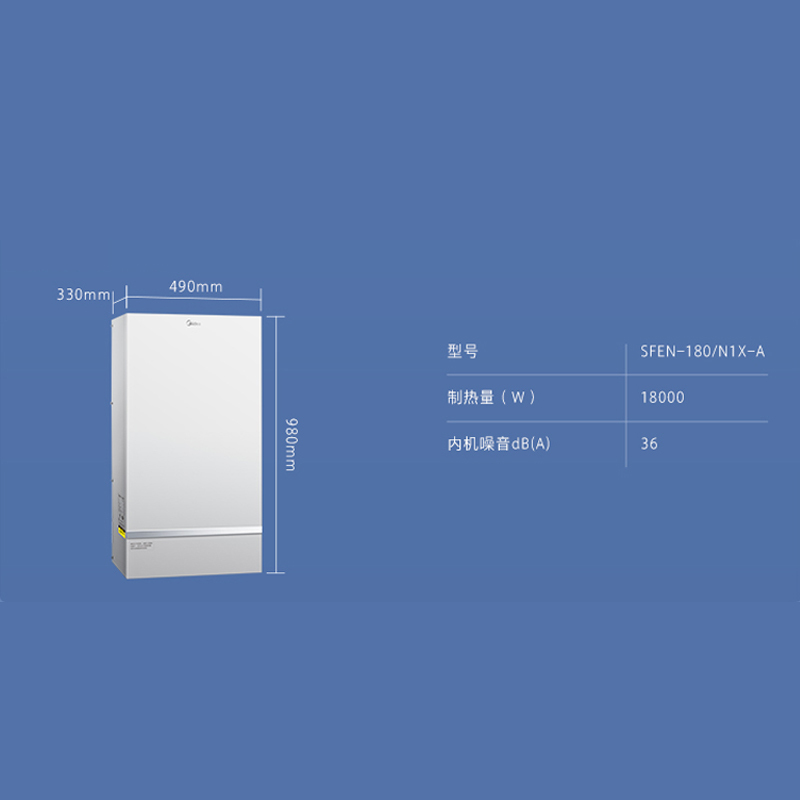 美的中央空调配件水力模块sfen180n1xa