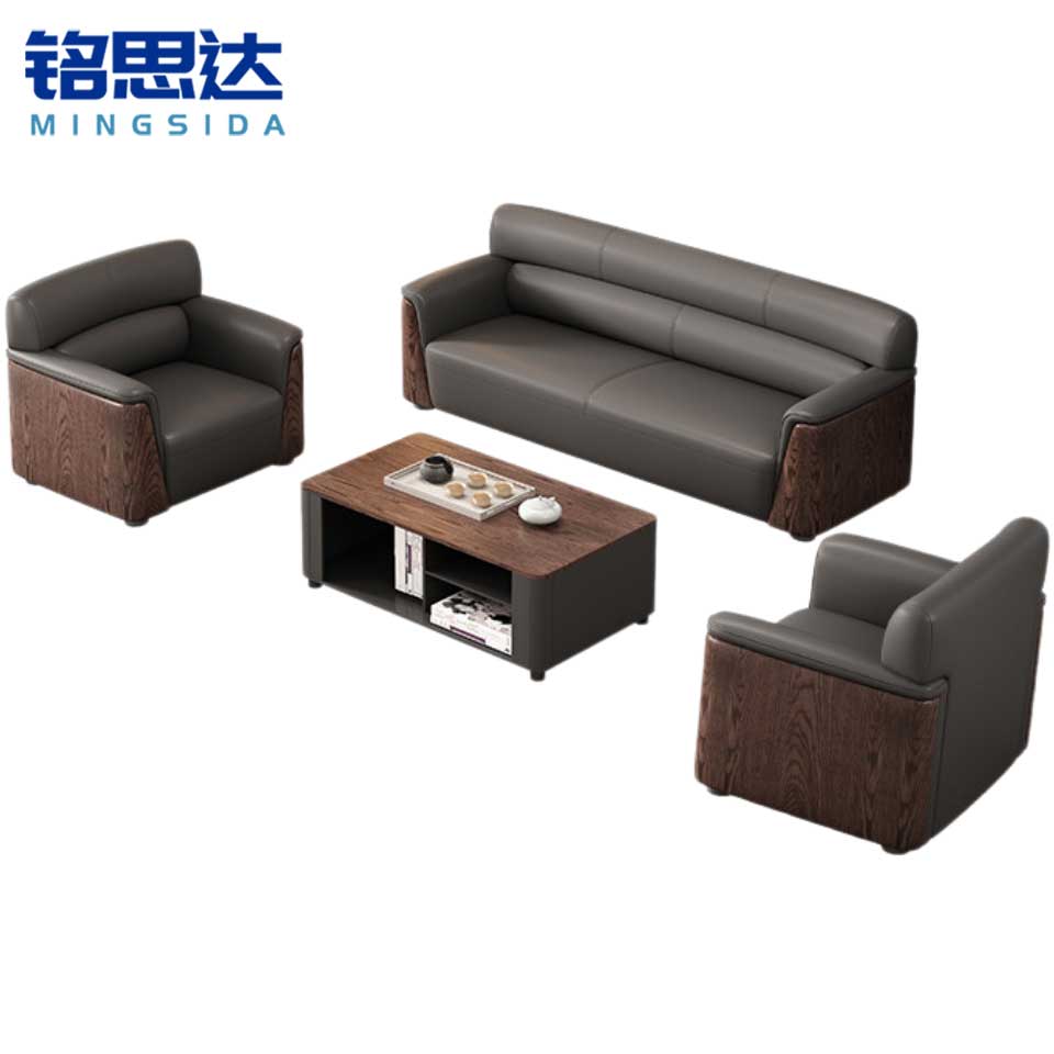 铭思达皮艺沙发3+1+1+茶几套高清大图
