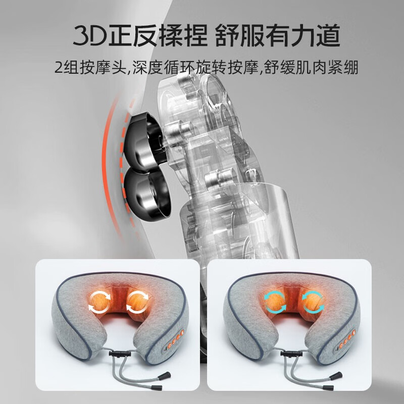 践程 颈椎按摩器仪颈部肩颈斜方肌贴合颈椎按摩仪热敷按摩枕 UM-3高清大图