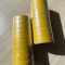 巧思唯 绝缘胶带 16mm*10m 10卷 黄色 筒