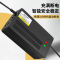 闪电客电动车电瓶充电器48V12AH20AH60V72伏爱玛雅迪台铃电车三轮车通用