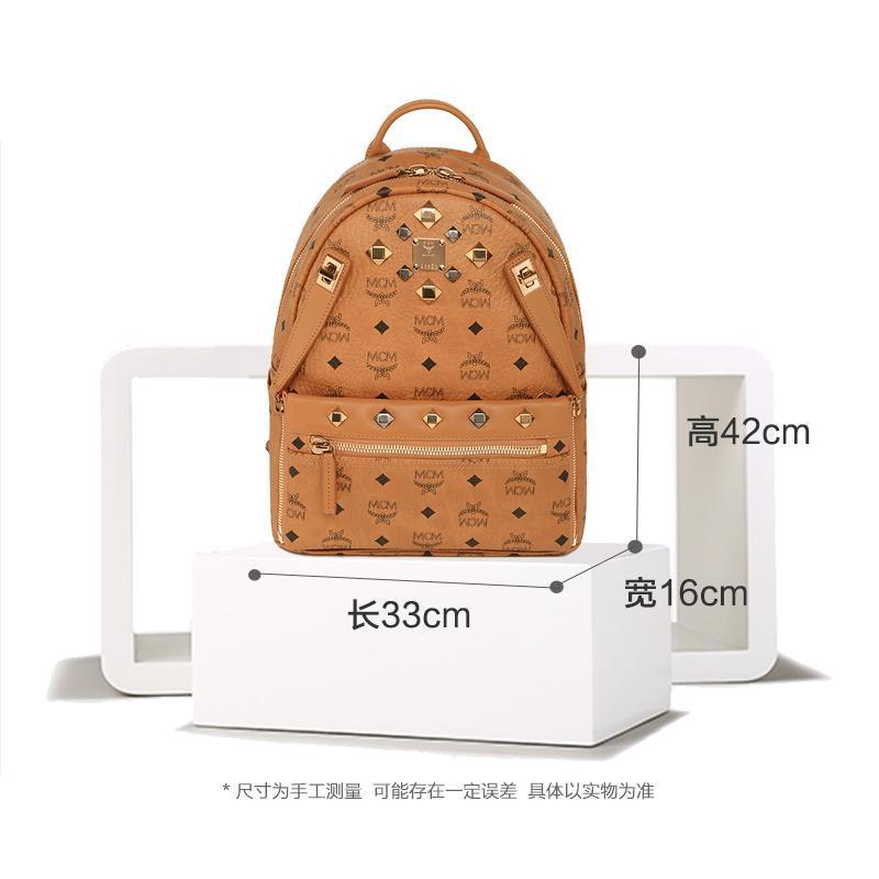 [直营]MCM 中号双肩背包 欧美时尚 涂层帆布 通用 双肩背式双肩包 MMK6SVE79