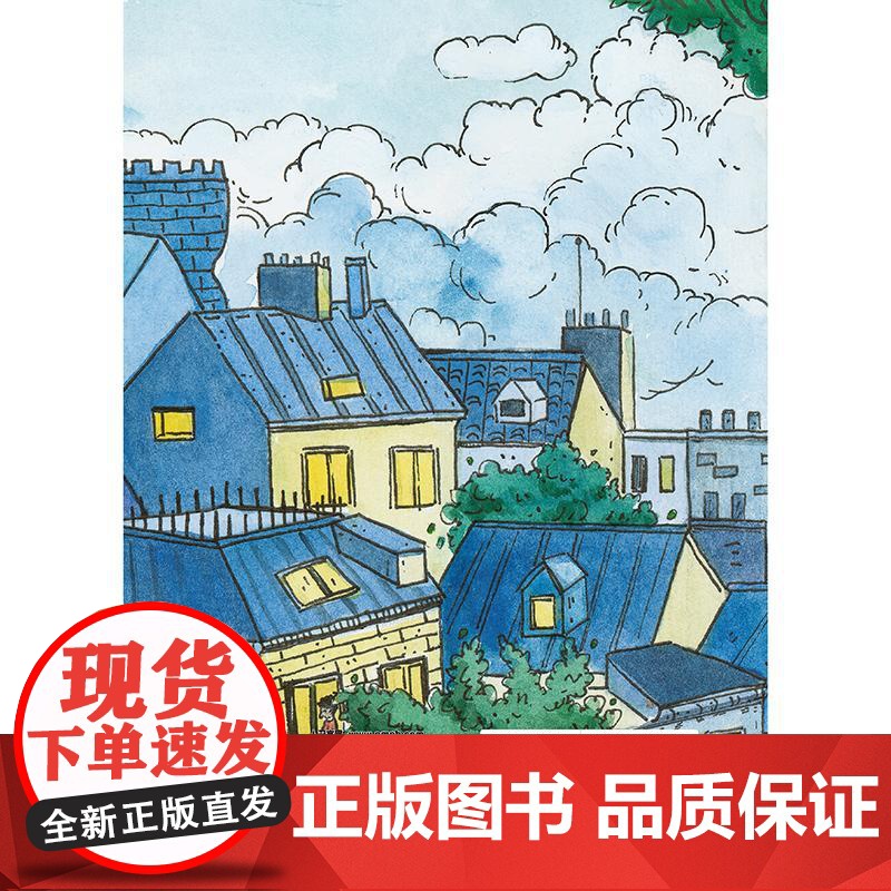 病毒快走开 狂犬病毒 乙肝戊肝麻疹脊髓灰质炎人乳头瘤水痘带状疱疹诺如流感登革病毒的传播预防相关知识公众疾病预防卫生应急能高清大图