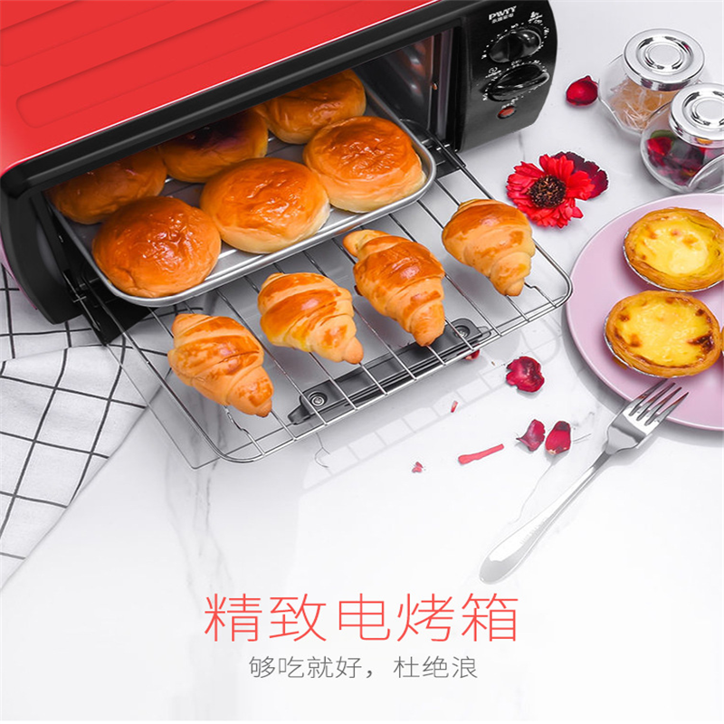 永源 面包蛋挞烘焙机
