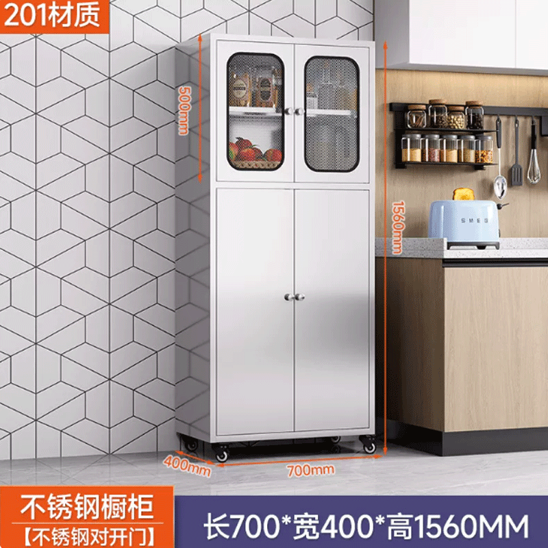 伽隽 不锈钢柜 201(700宽不锈钢门款) 个高清大图