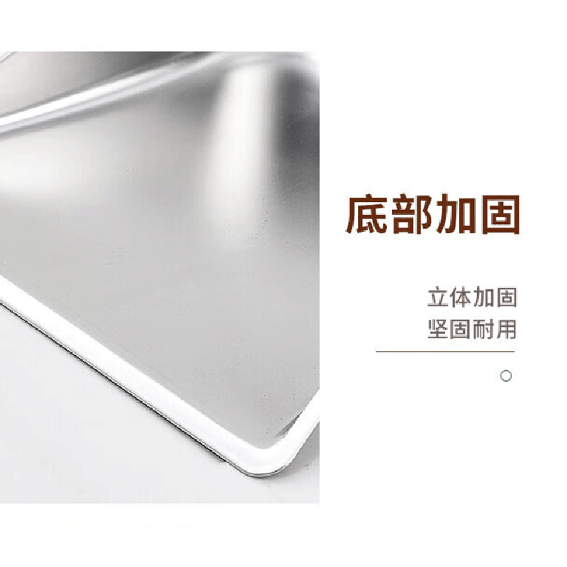 晨以橙 清洁工具不锈钢簸箕加厚簸箕 一体成型簸箕套装 套高清大图