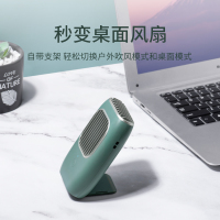 雅兰仕挂脖小风扇usb可充电型迷你便携式随身携带学生宿舍手持懒人挂颈超静音手持大风力无叶电风扇办公室桌面小型