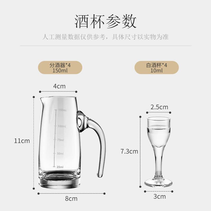美厨MCB181图片