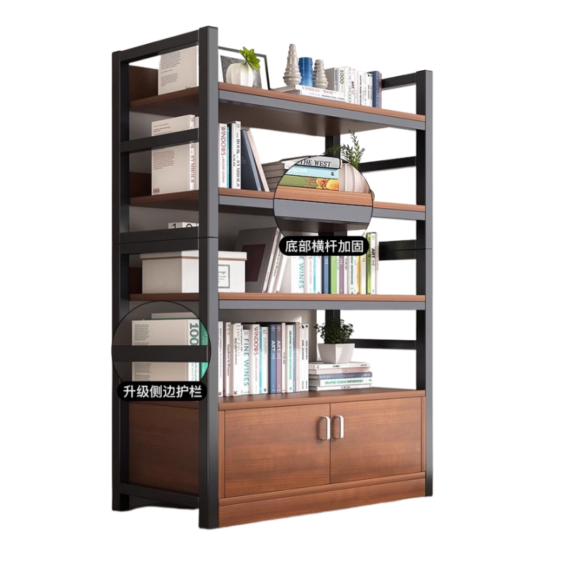 鑫龙悦 书架143cm个