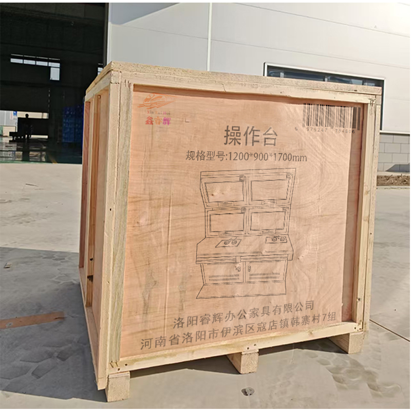 鑫睿辉 操作台 1200*900*1700mm 张高清大图