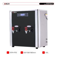 SOR松润 商用开水器 高铁服务休息区医院学校饮水区用SOR-A702 60L开水器