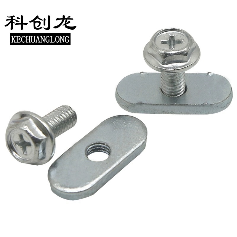 科创龙(KECHUANGLONG)走线架专用螺丝 M6/1个高清大图